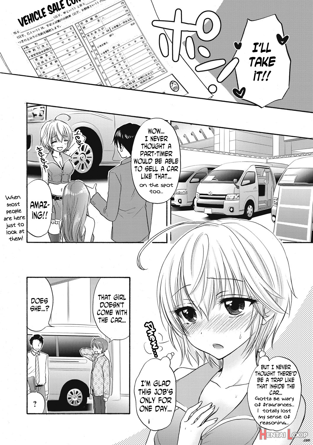 Houkago Love Mode 10 page 20