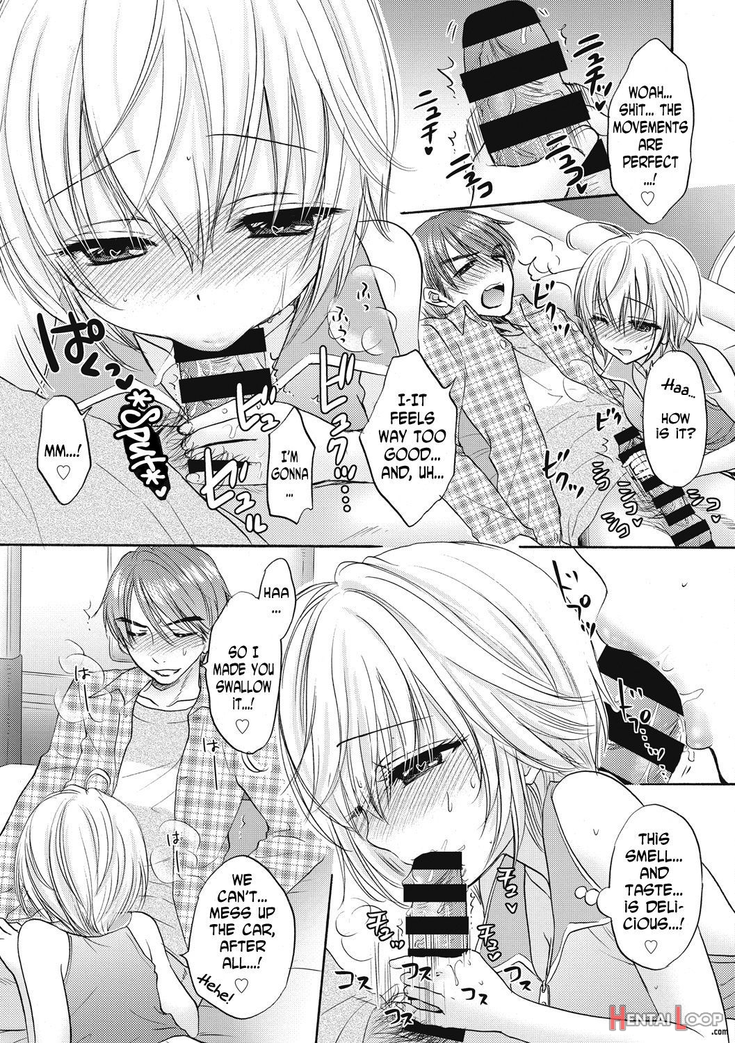 Houkago Love Mode 10 page 7