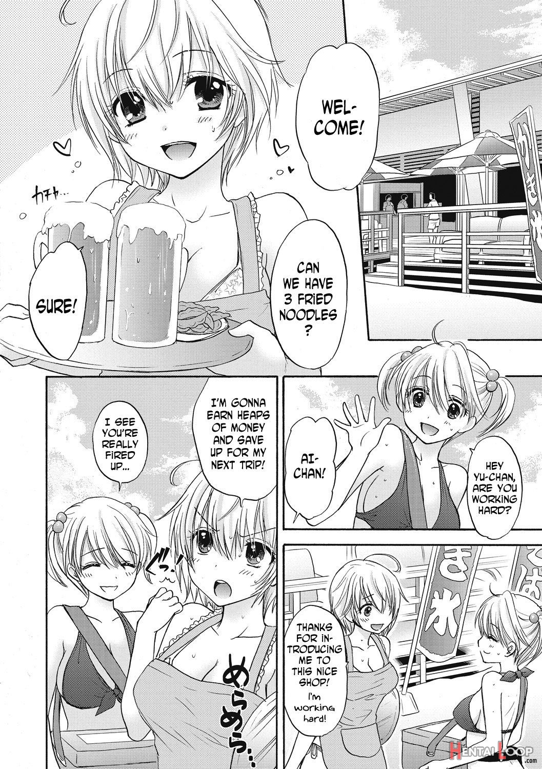 Houkago Love Mode 9 page 2