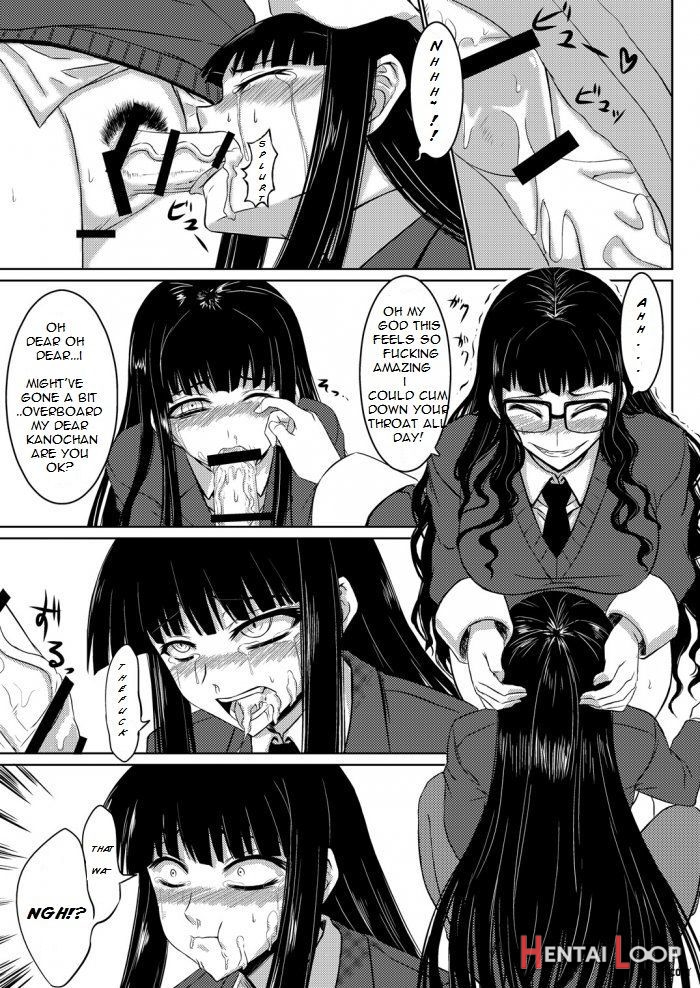 Houkago Sex 2 page 10