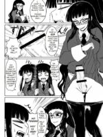 Houkago Sex 2 page 3