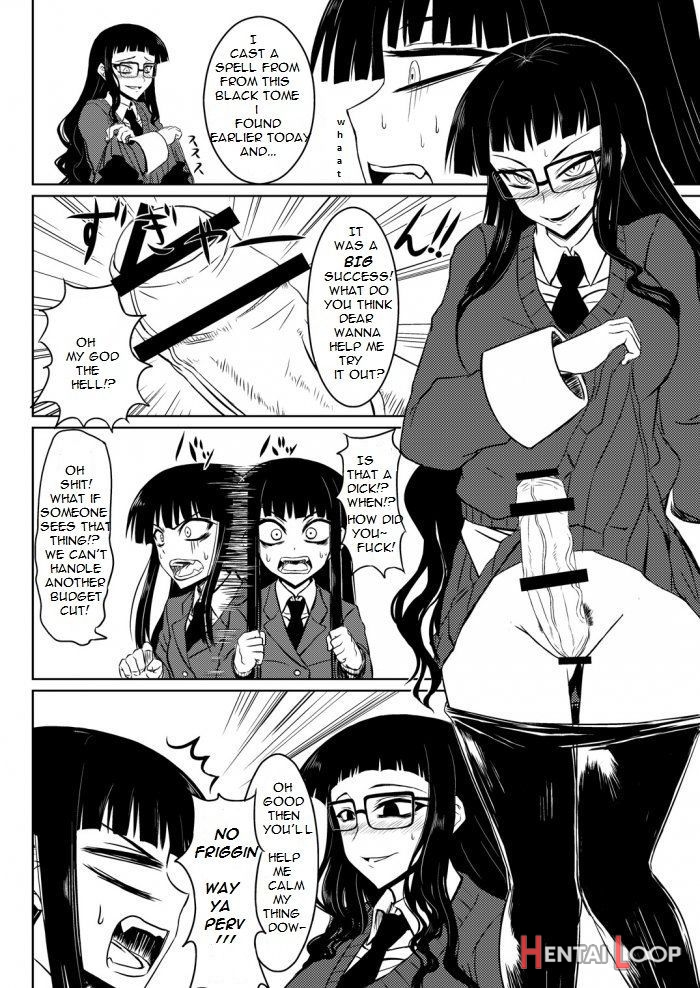 Houkago Sex 2 page 3