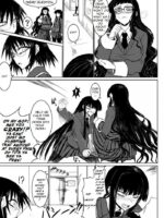 Houkago Sex 2 page 4