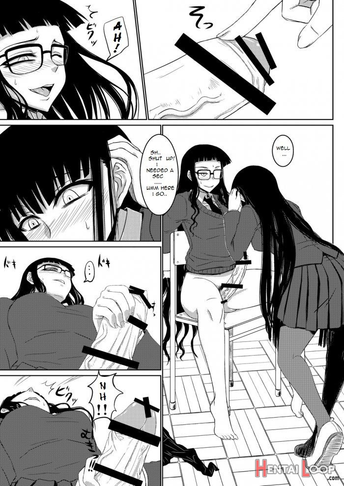 Houkago Sex 2 page 6