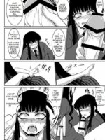 Houkago Sex 2 page 7