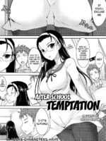 Houkago Temptation page 1