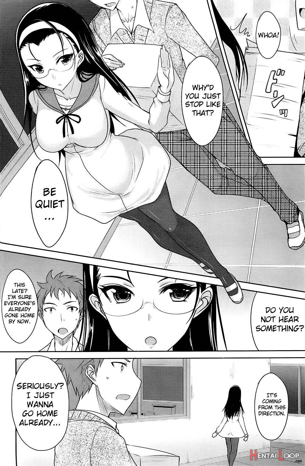 Houkago Temptation page 2
