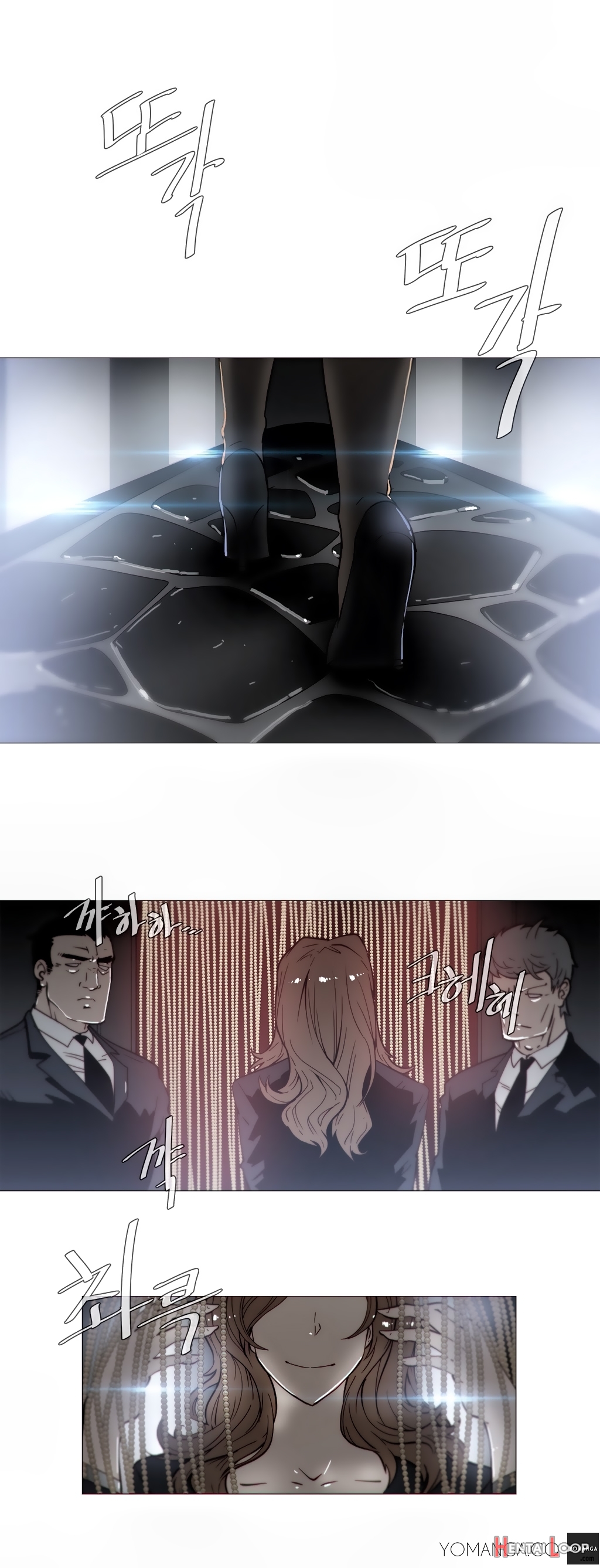 Household Affairs Ch.1-36 page 555