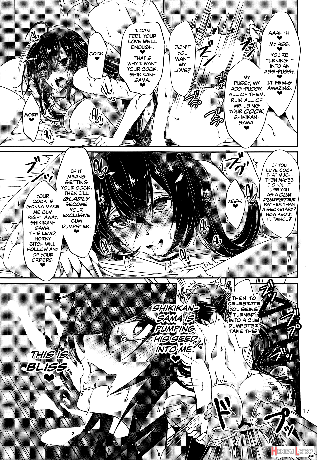 How To Discipline Taihou page 18