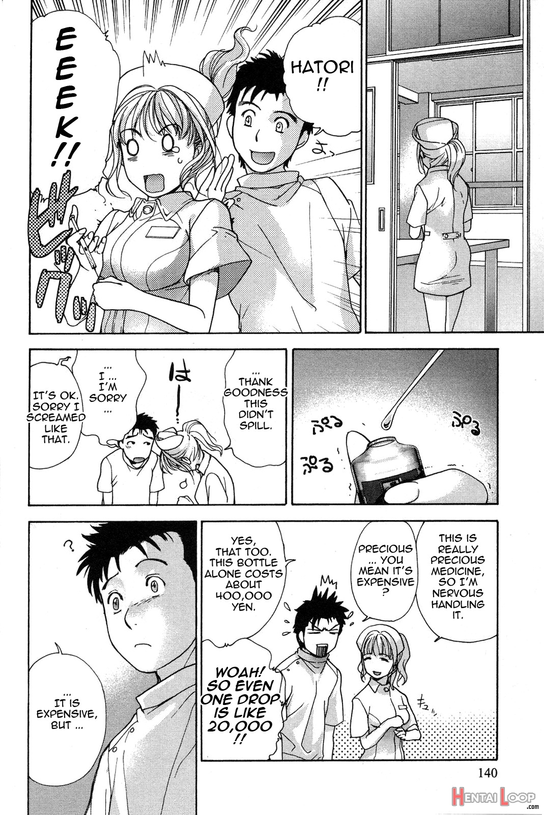 How To Go Steady With A Nurse Vol. 2 page 141