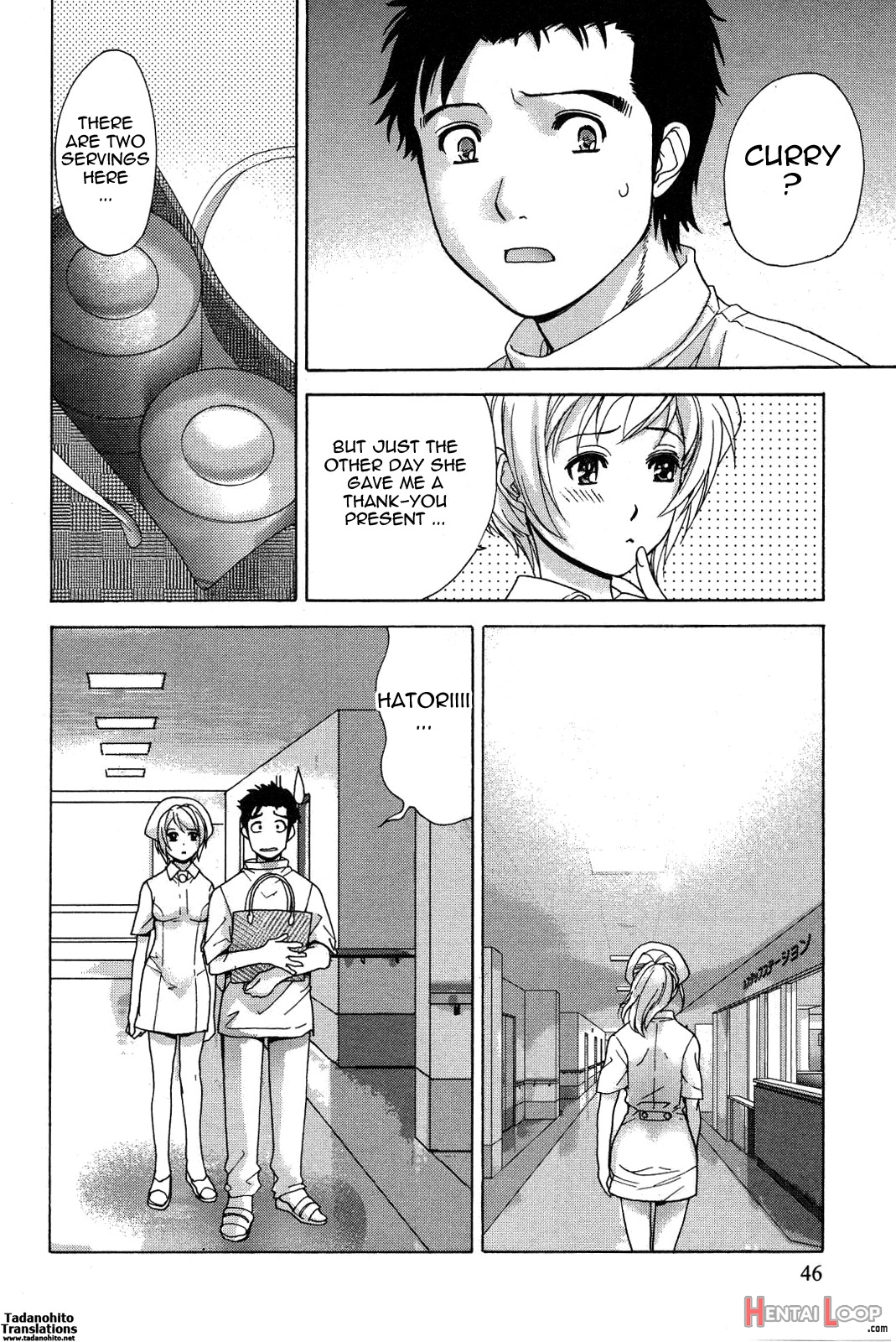 How To Go Steady With A Nurse Vol. 2 page 47