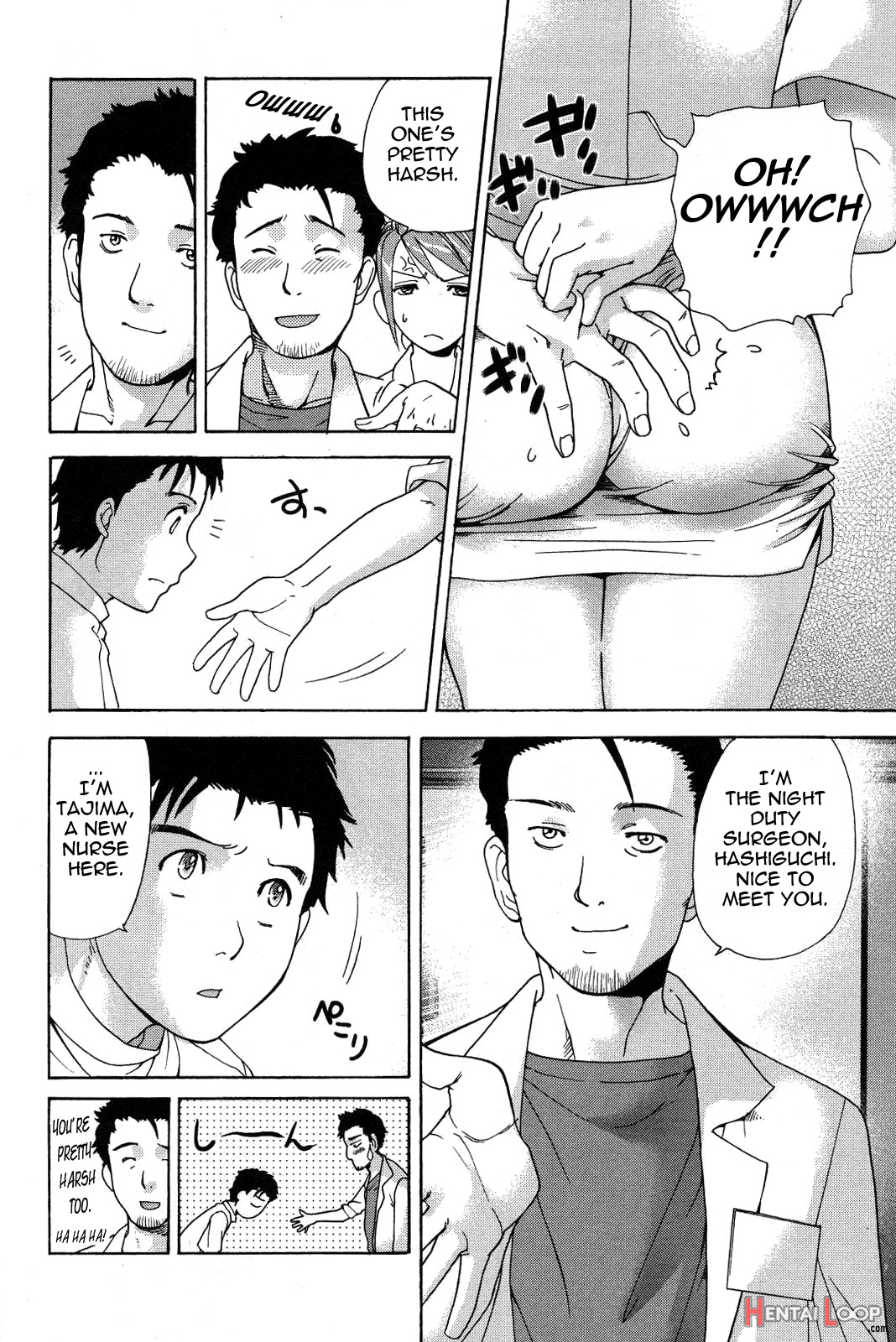 How To Go Steady With A Nurse Vol. 2 page 79