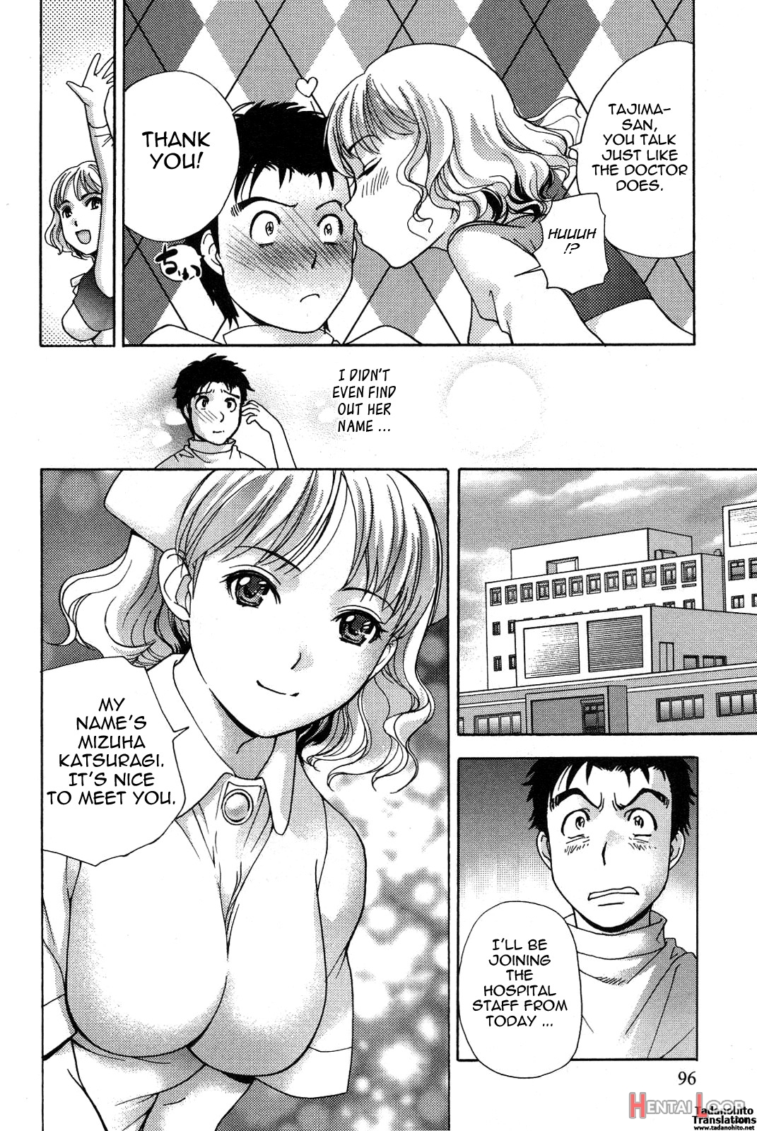 How To Go Steady With A Nurse Vol. 2 page 97