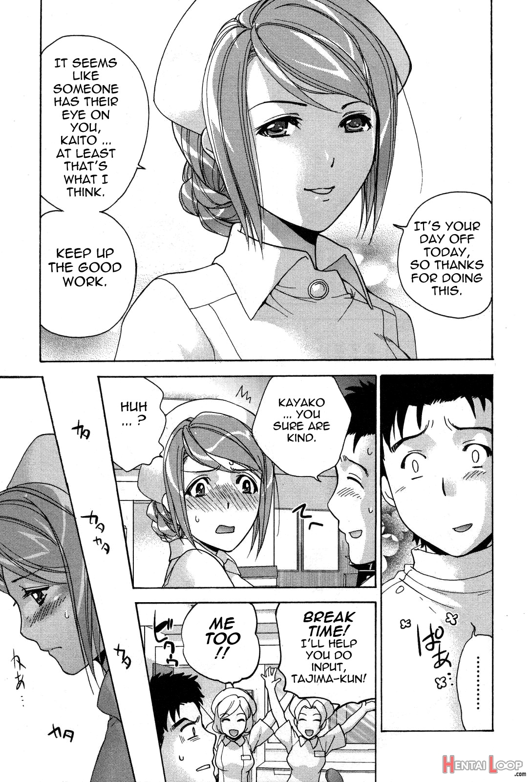 How To Go Steady With A Nurse Vol. 3 page 153