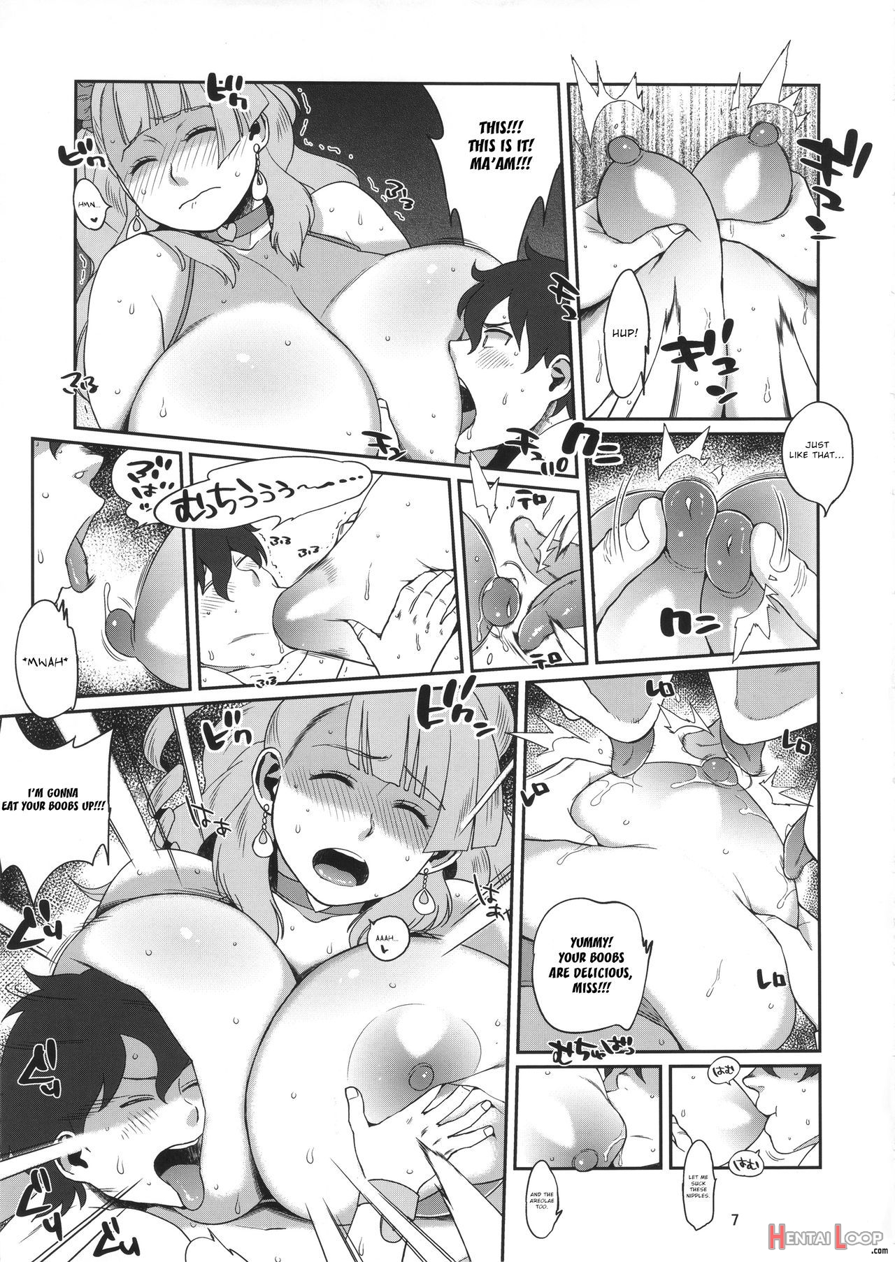 Hybrid Tsuushin Vol. 22 page 6