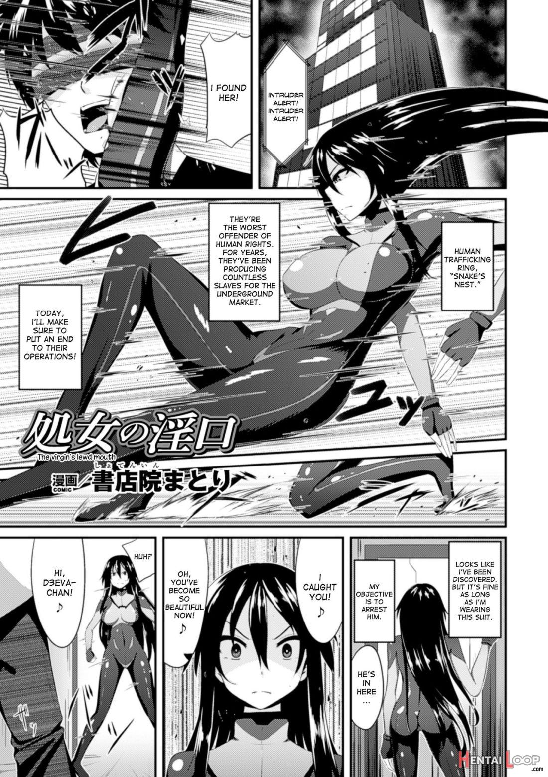 Hyottoko Fellagao O Sarasu Bishoujo-tachi Vol. 1 page 22