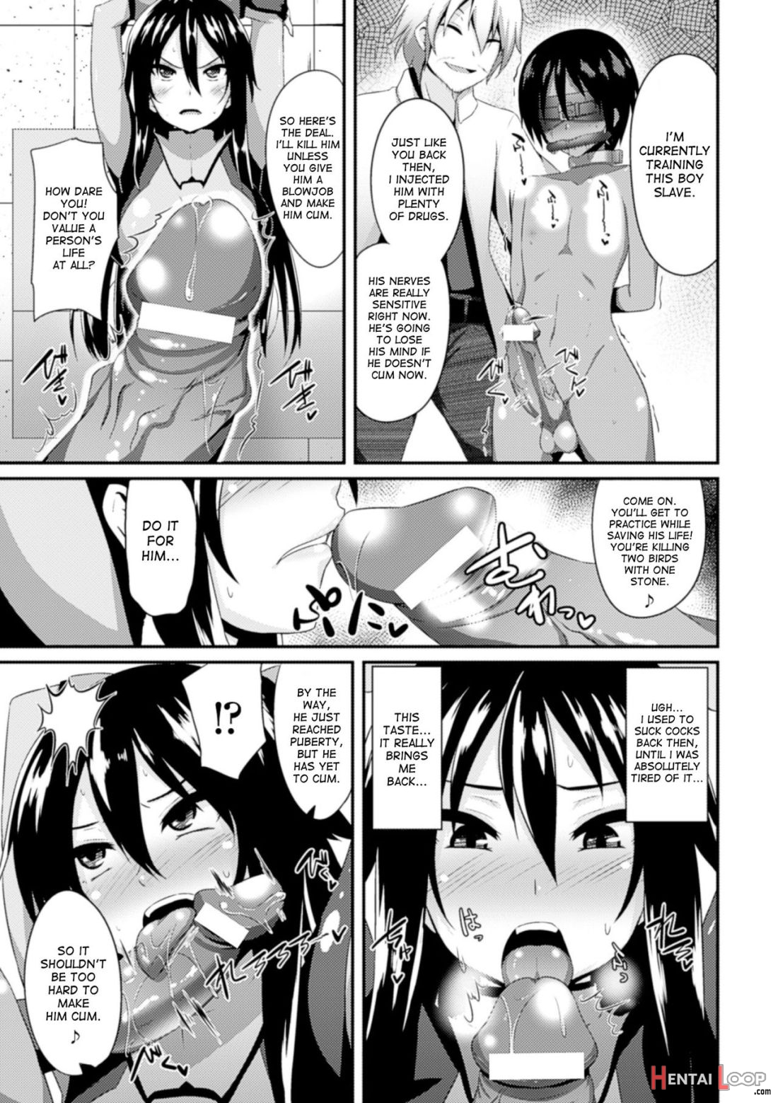 Hyottoko Fellagao O Sarasu Bishoujo-tachi Vol. 1 page 26