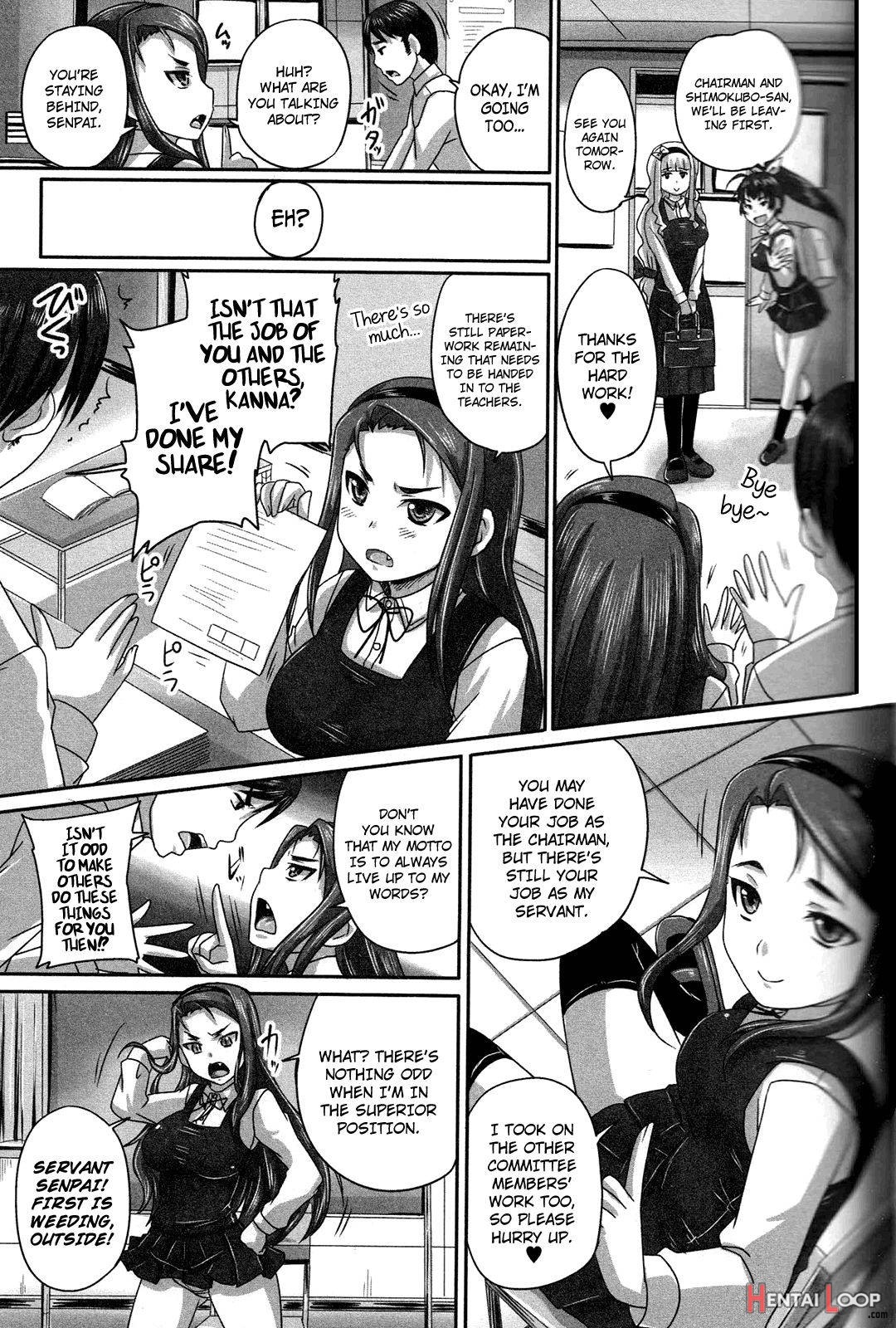 I Became The Servant Of A Difficult Young Lady page 3