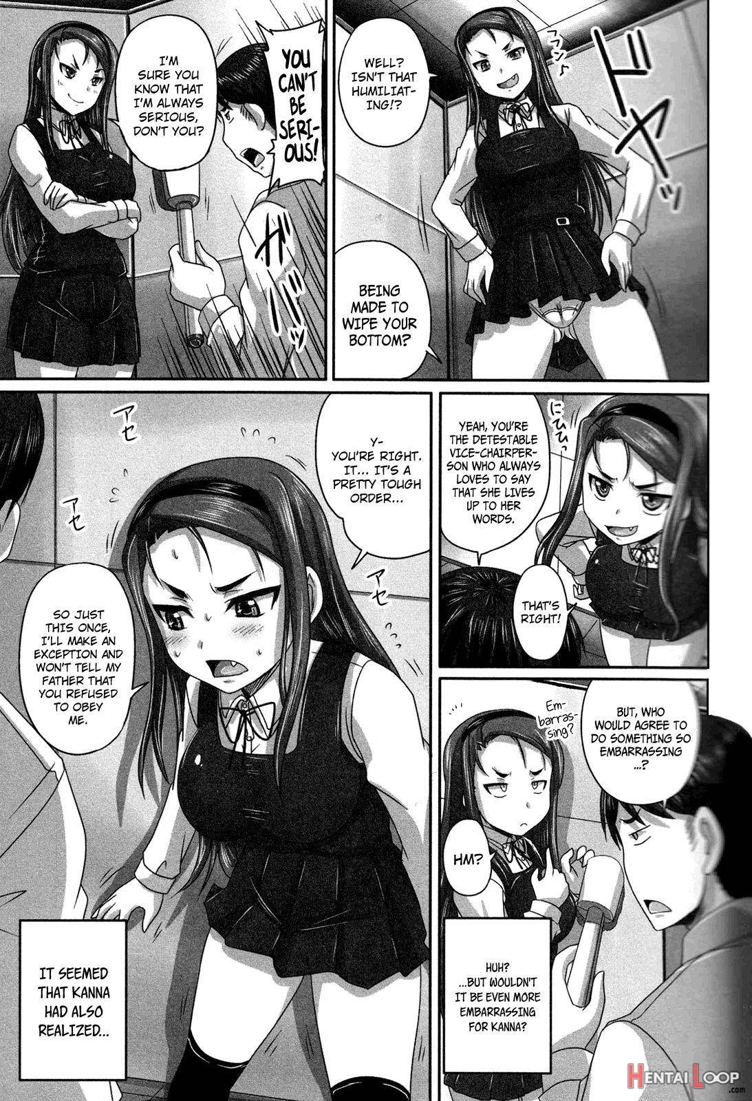 I Became The Servant Of A Difficult Young Lady page 7