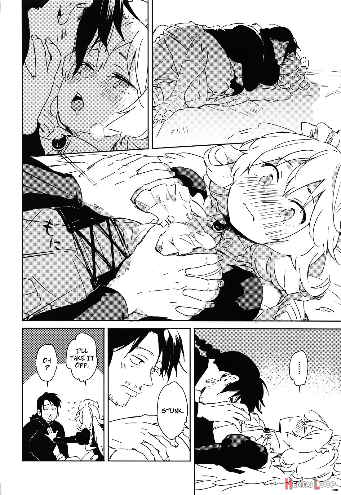 I Can't Die Until I Have Sex With Meidori-chan page 15