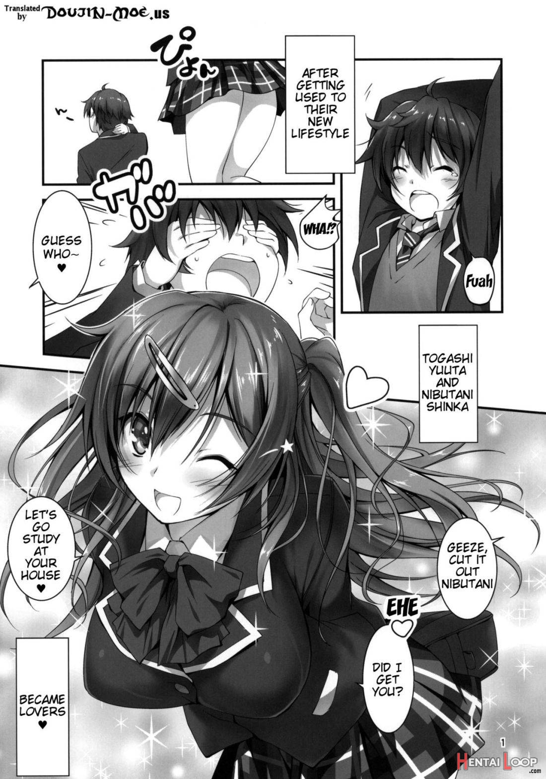 I Want To Have Lewd Sex With Nibutani-san!! page 2