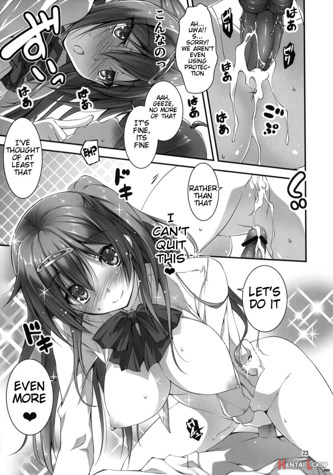 I Want To Have Lewd Sex With Nibutani-san!! page 23