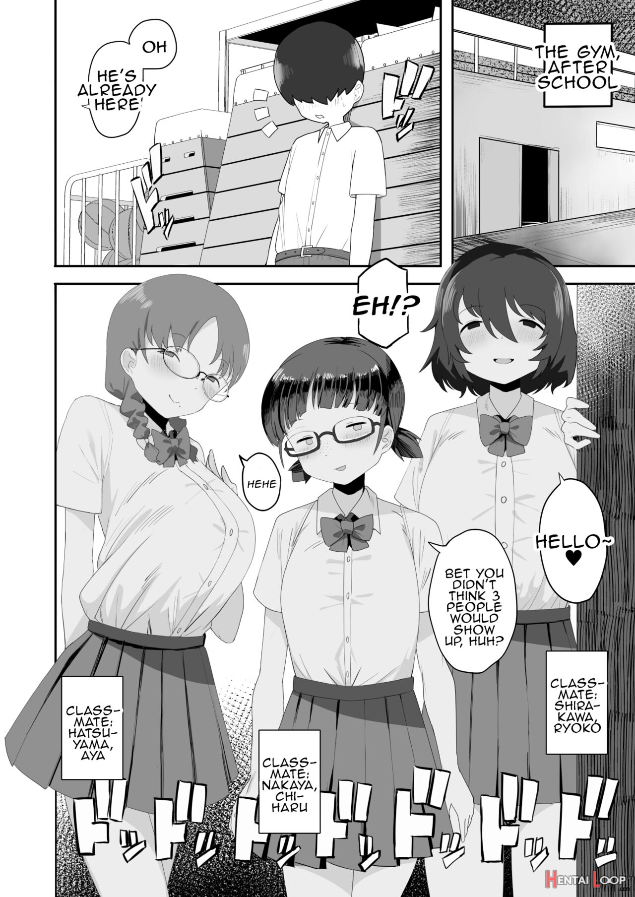 I Was Attacked By Three Of My Plain Looking Classmates! page 5