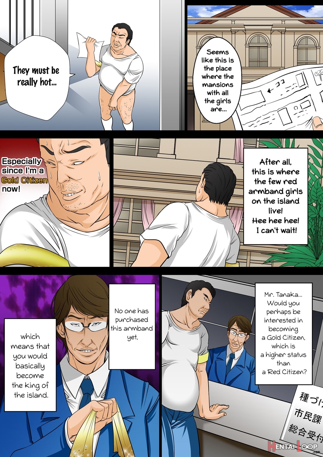 I Won 1 Billion Yen, So I Bought An Impregnation Citizenship page 52