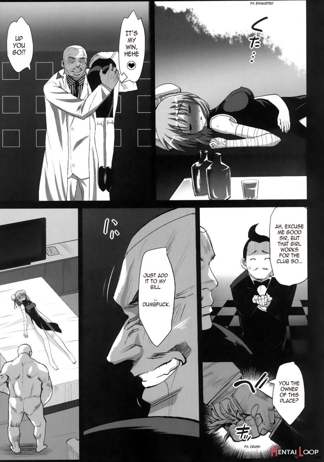 Ibara Kasen, Soap Ni Shizumu. page 14
