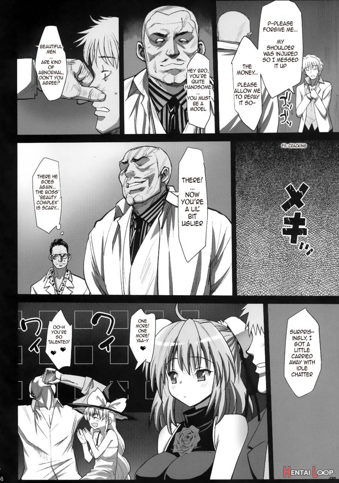 Ibara Kasen, Soap Ni Shizumu. page 5