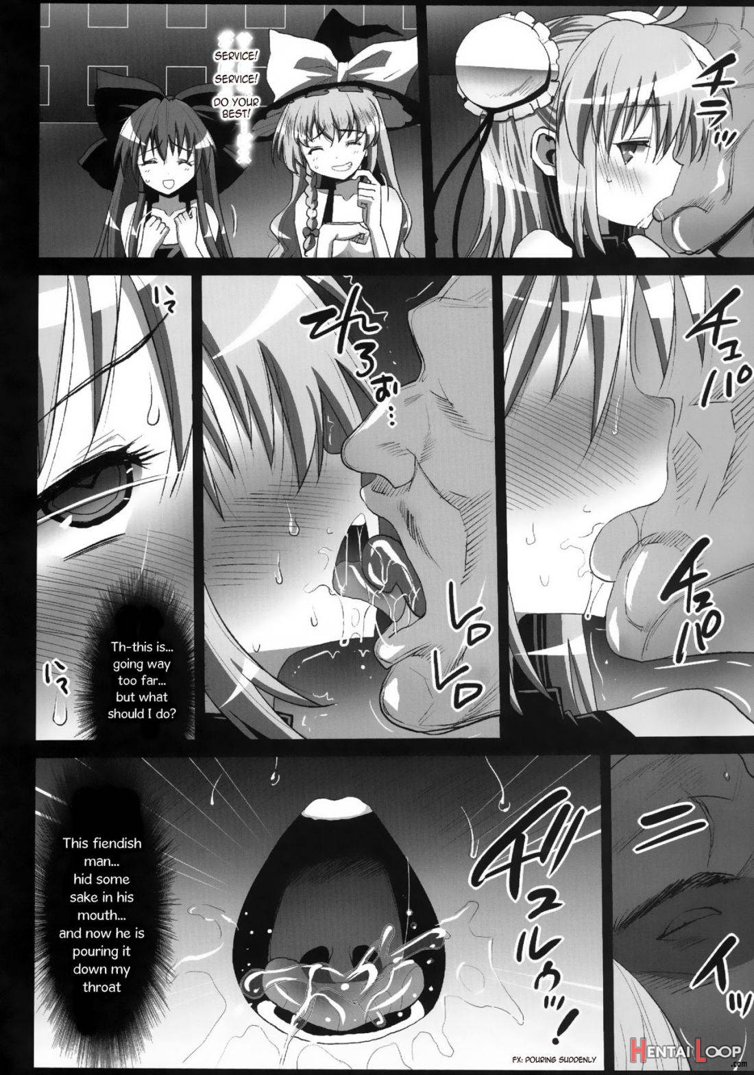 Ibara Kasen, Soap Ni Shizumu. page 9