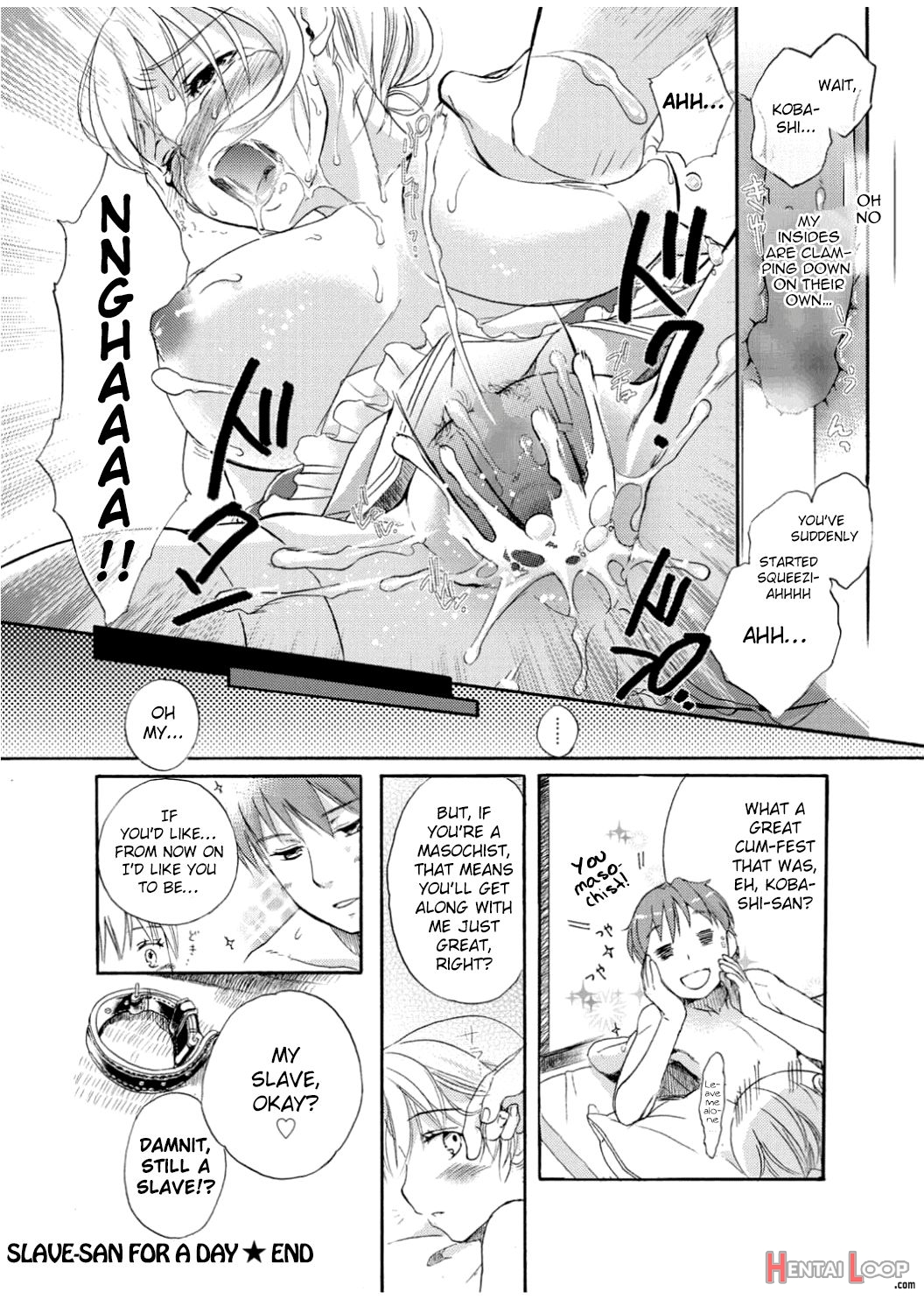 Ichinichi Dorei-san page 16