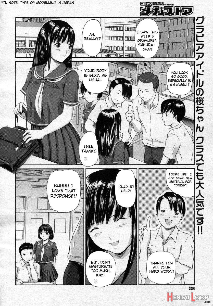 Idol No Tsukurikata page 2