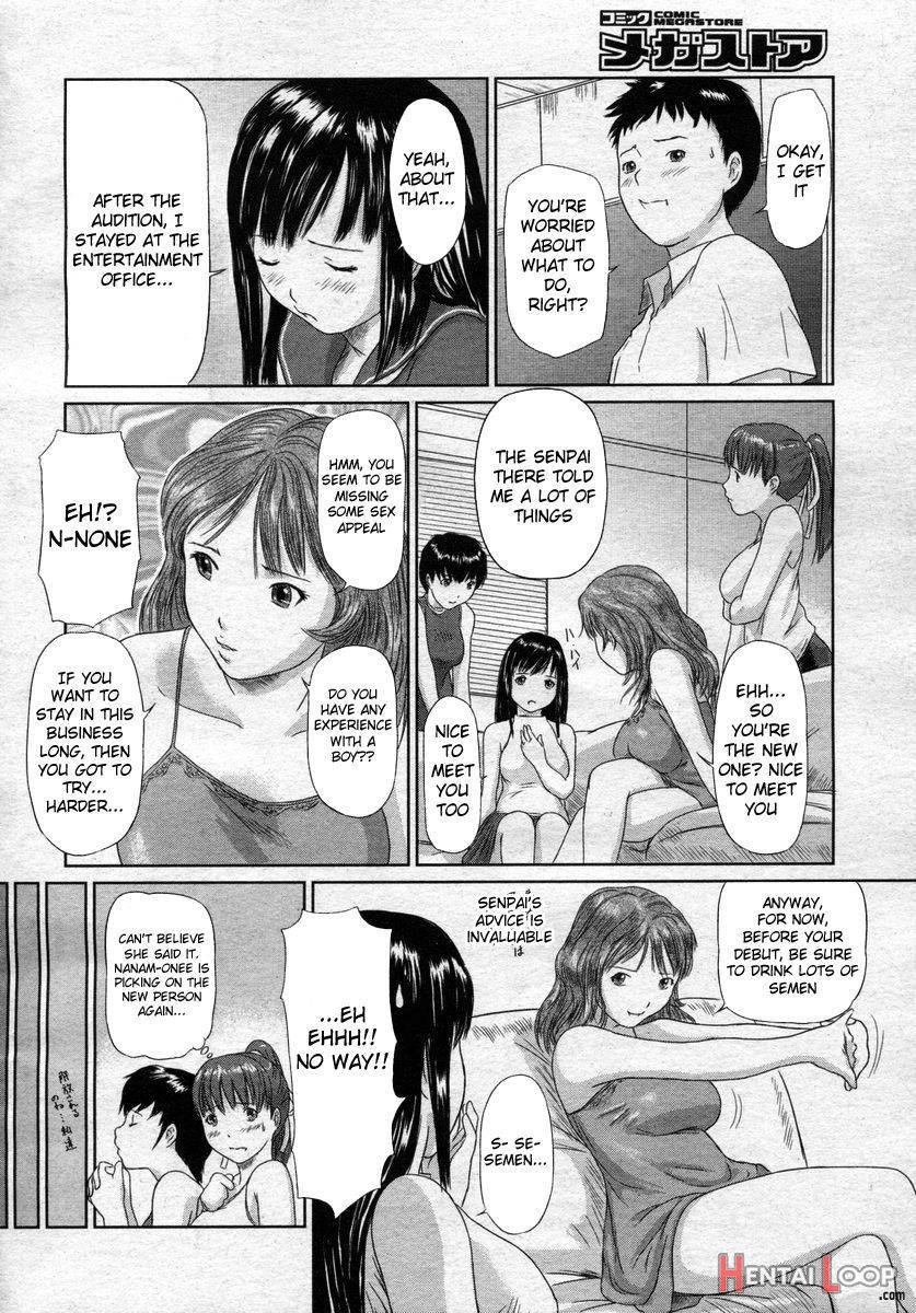 Idol No Tsukurikata page 4