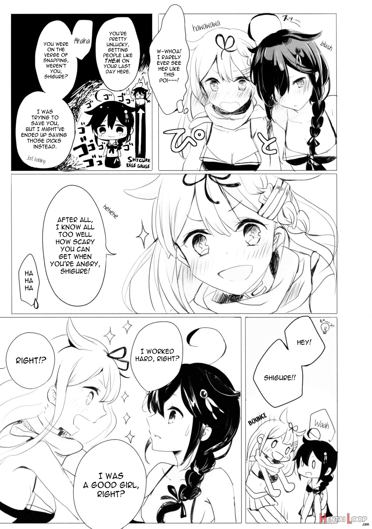 Ii Ko No Mahou page 12