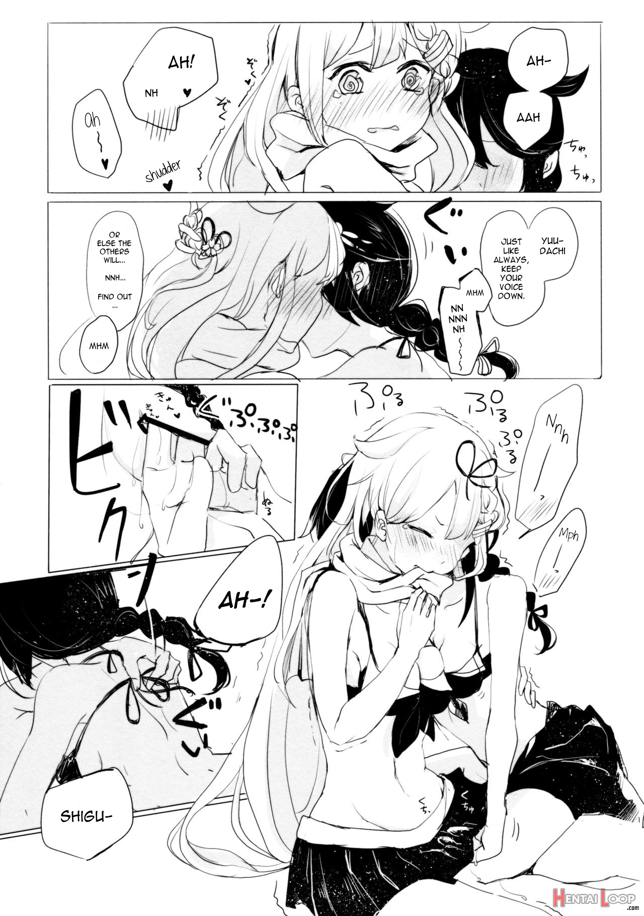 Ii Ko No Mahou page 20