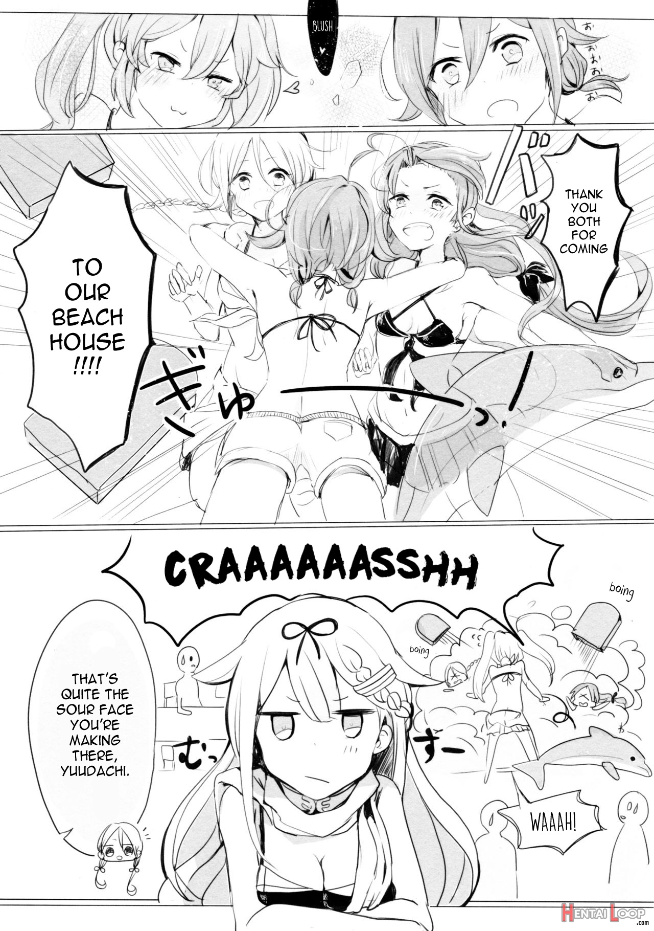 Ii Ko No Mahou page 7