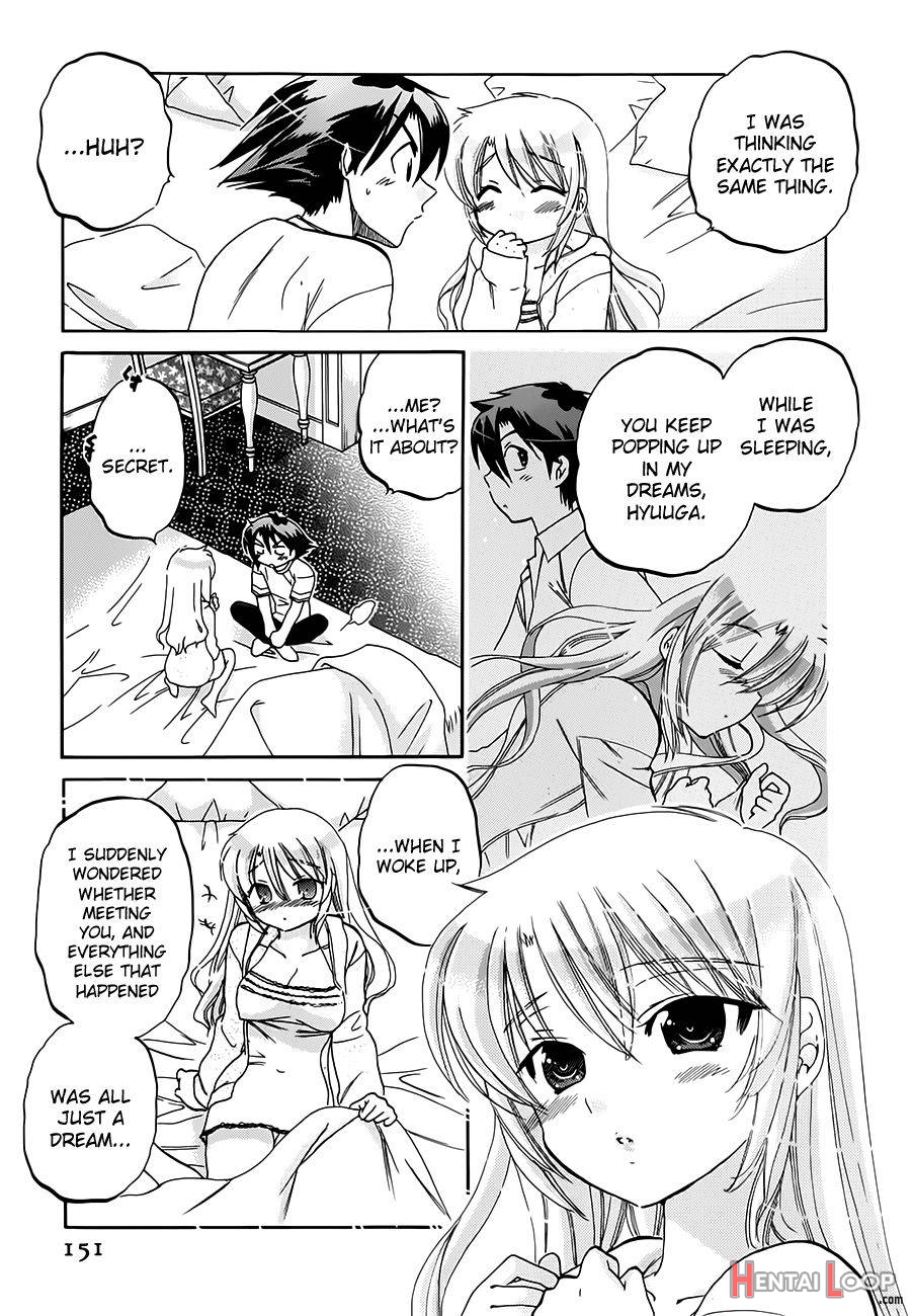 Iinari Princess page 151