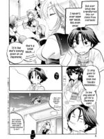 Iinari Princess page 8