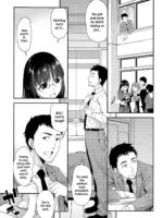 Iinchou No Sotsugyou page 3