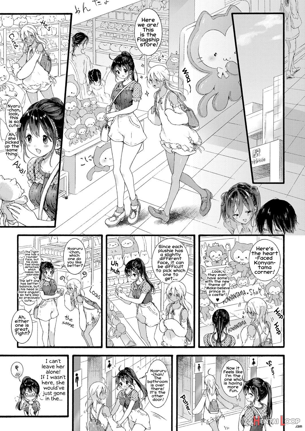 Ikoku No Ohime-sama page 5
