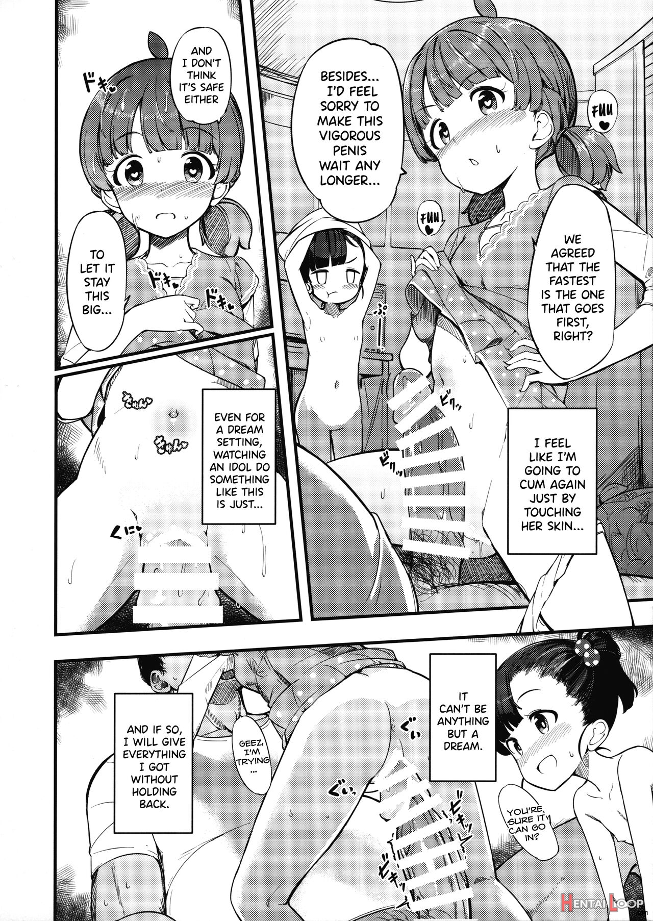 Iku Momo Ga Kita! page 7