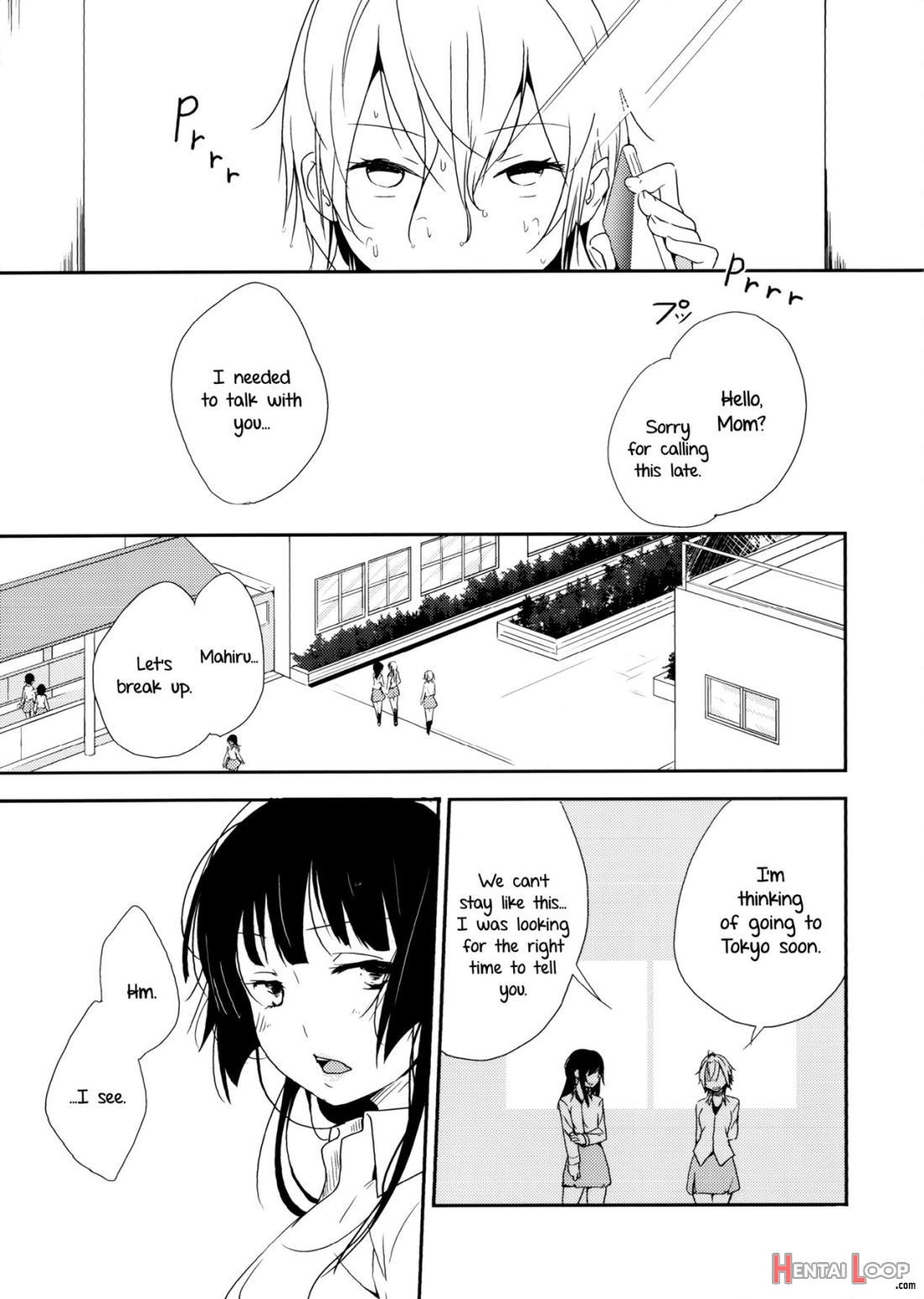 Ikujinashi Yomi To Mahiru To Mia page 32