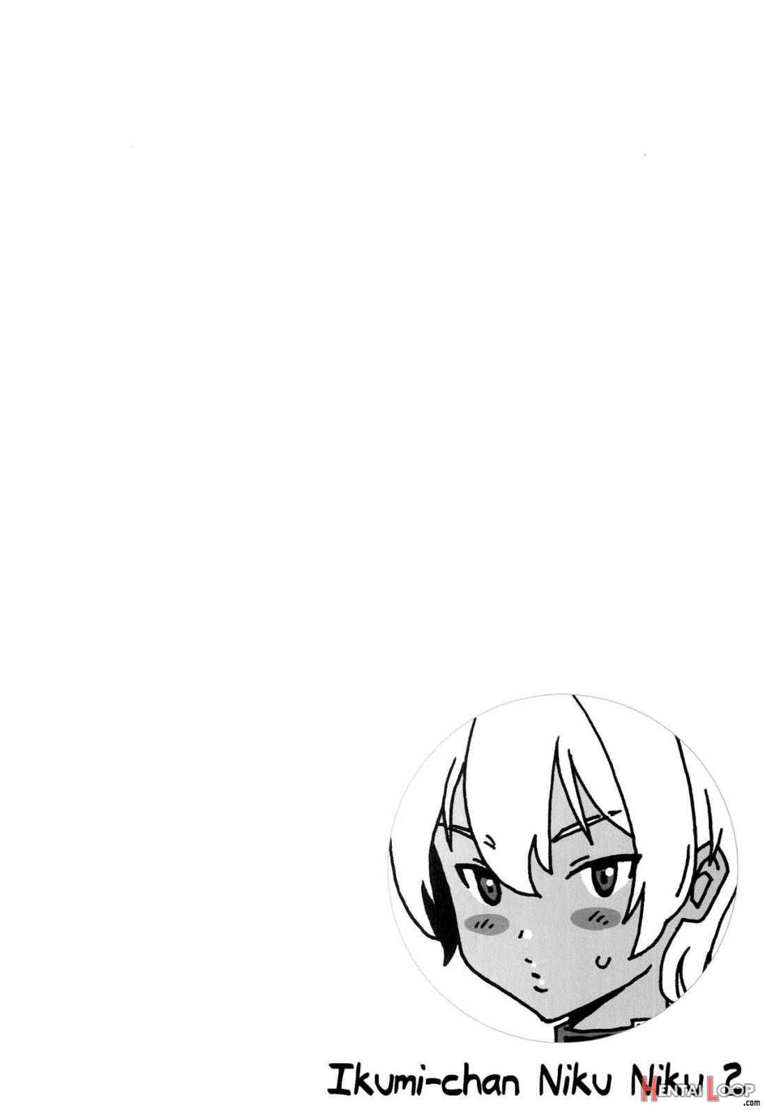 Ikumi-chan Niku Niku 2 page 3