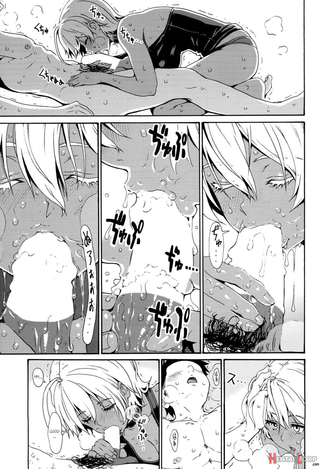 Ikumi-chan Niku Niku 2 page 8