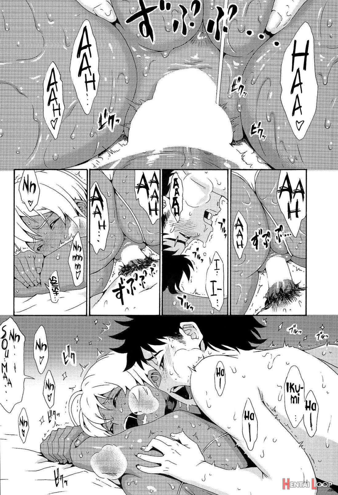 Ikumi-chan Niku Niku page 14