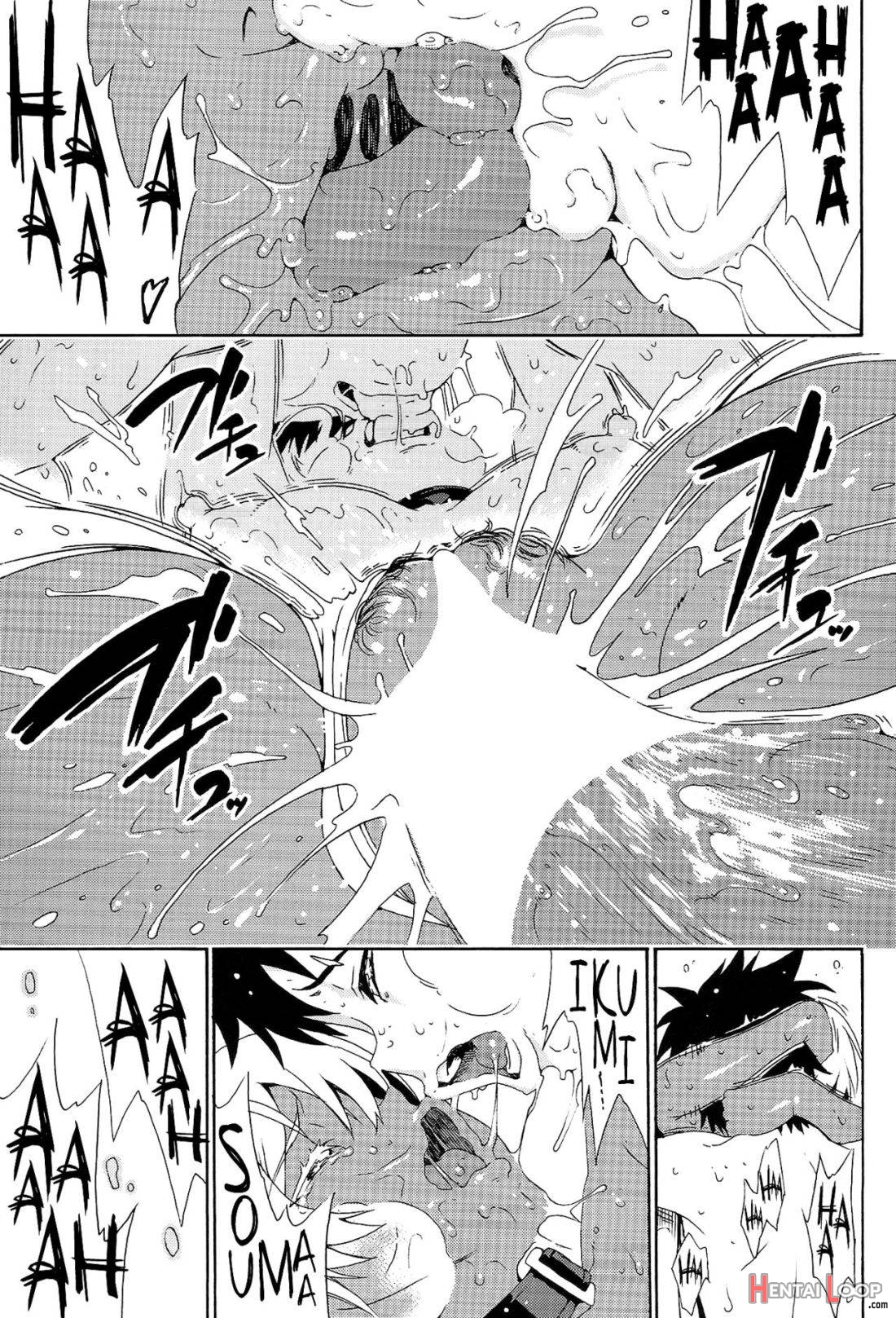 Ikumi-chan Niku Niku page 19