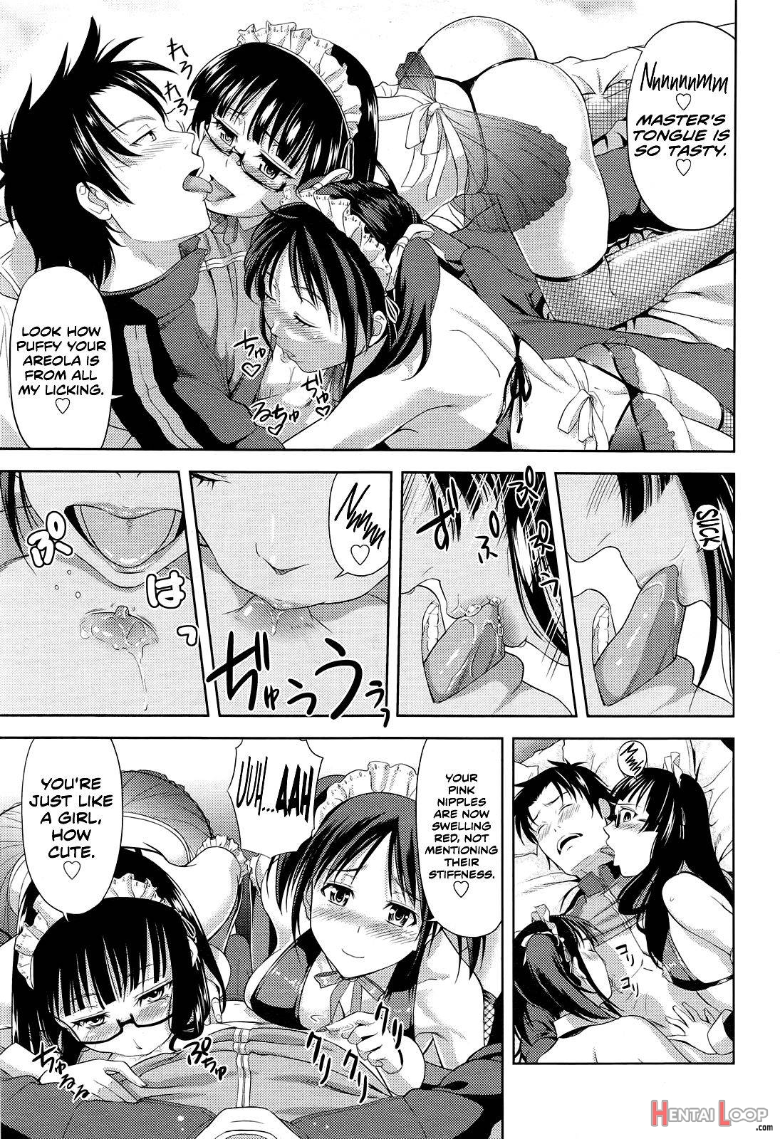 Imouto Datte Yome Ni Naritai! page 11