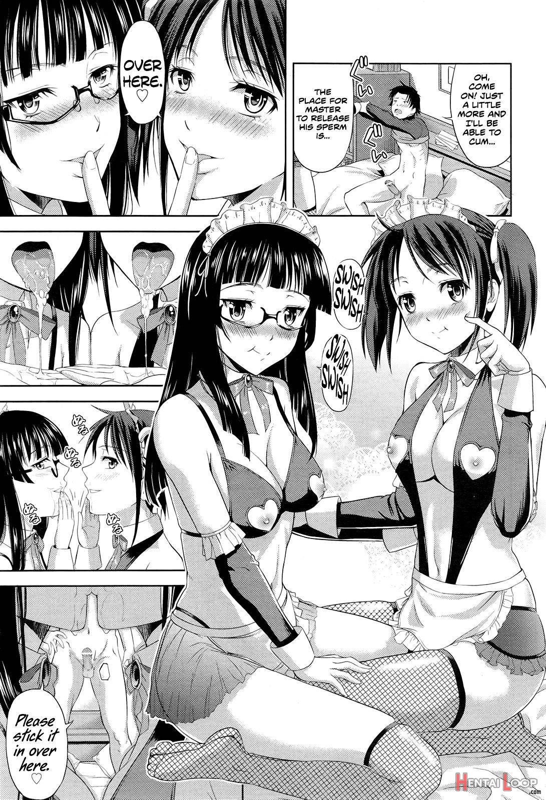 Imouto Datte Yome Ni Naritai! page 13