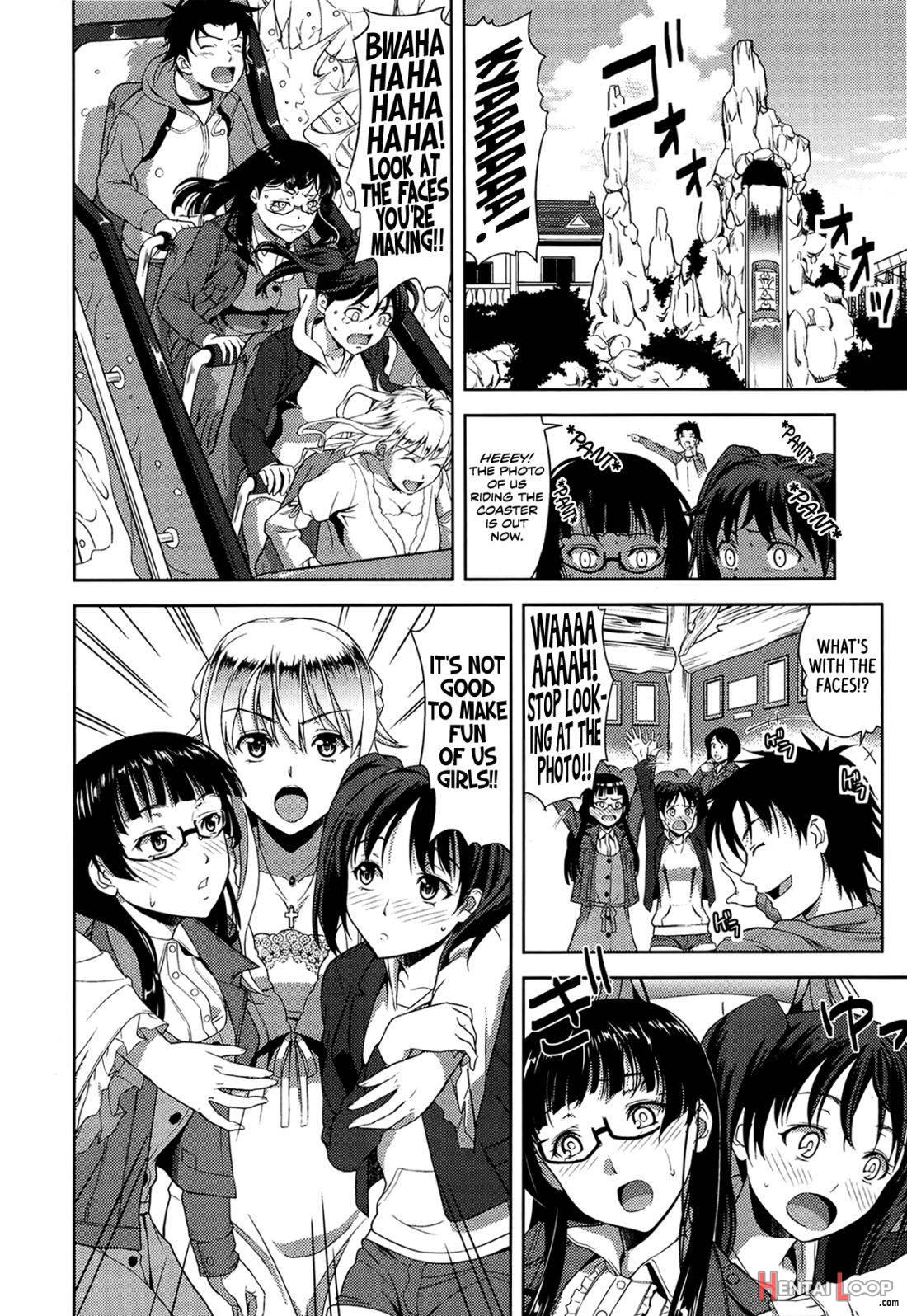 Imouto Datte Yome Ni Naritai! page 32